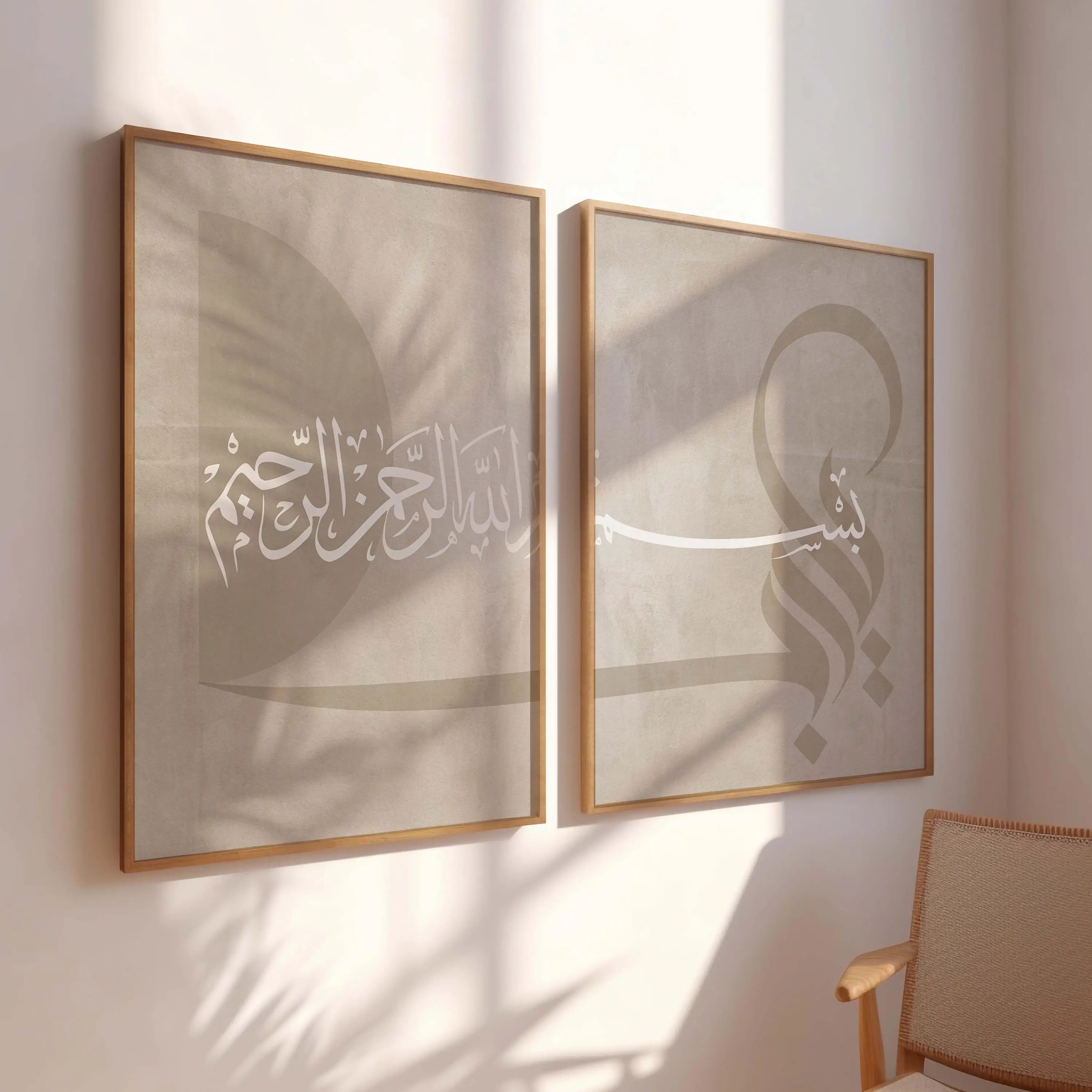 Abstract Canvas Set - 2 cuadros sin marco sobre lienzo,