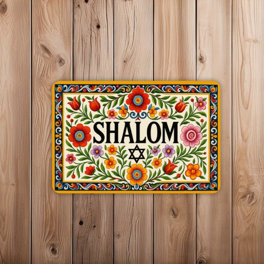 Wall Art - CIFBUY Arte de pared vintage de