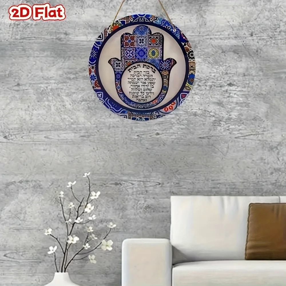 CIFBUY Arte de pared retro de  - Interior Design Living Room reseña y precio