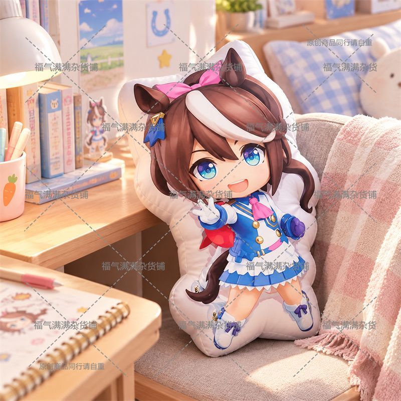 Umamusume Pretty Derby, Tokai  - Throw Pillow reseña y precio
