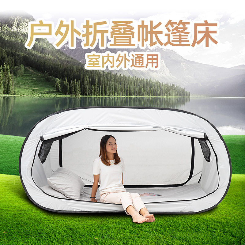 Cama de Campaña Plegable para  - Curtain Curtain reseña y precio